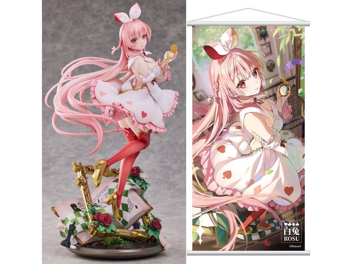 White Rabbit Rosu Wonderland Ver. Deluxe Edition