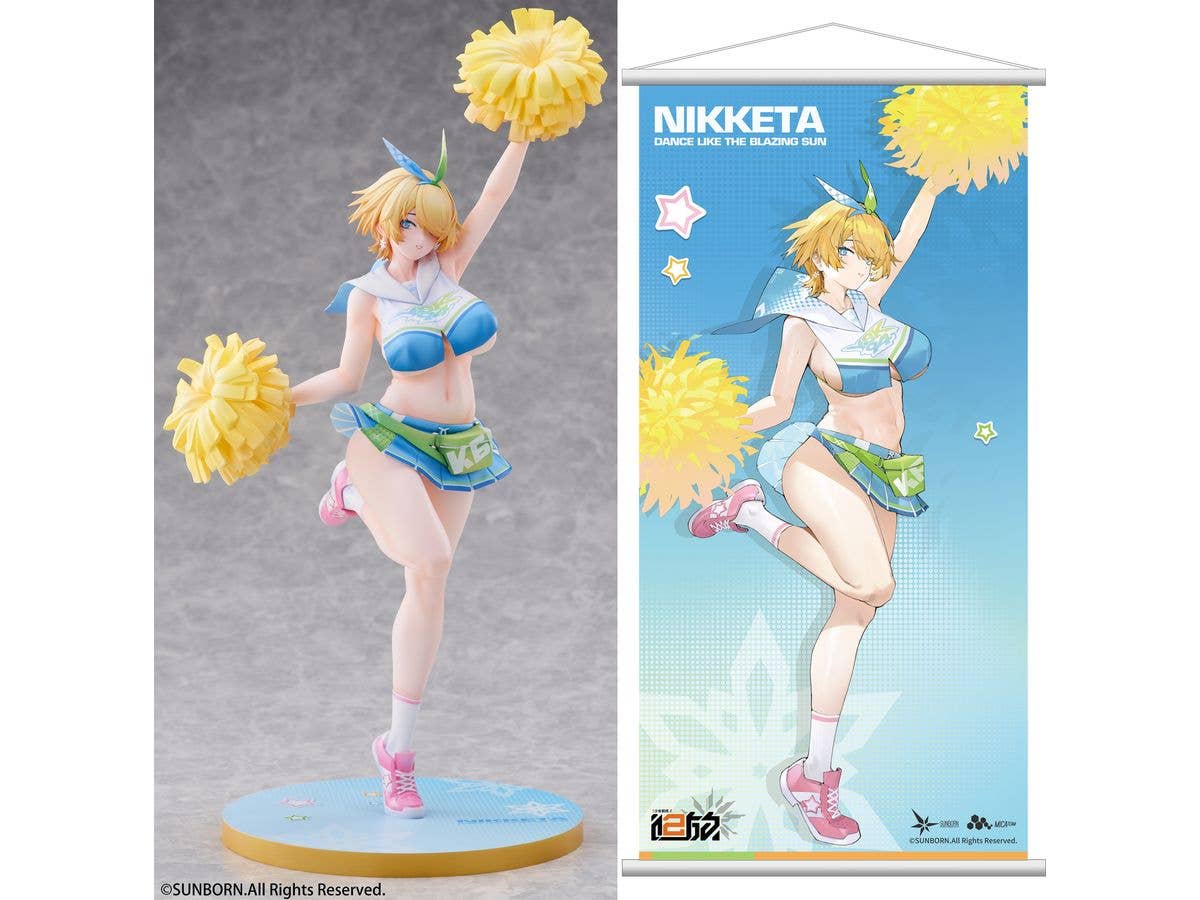 Girls' Frontline 2: Nikketa Dance Like The Blazing Sun Limited Edition with Bonuses