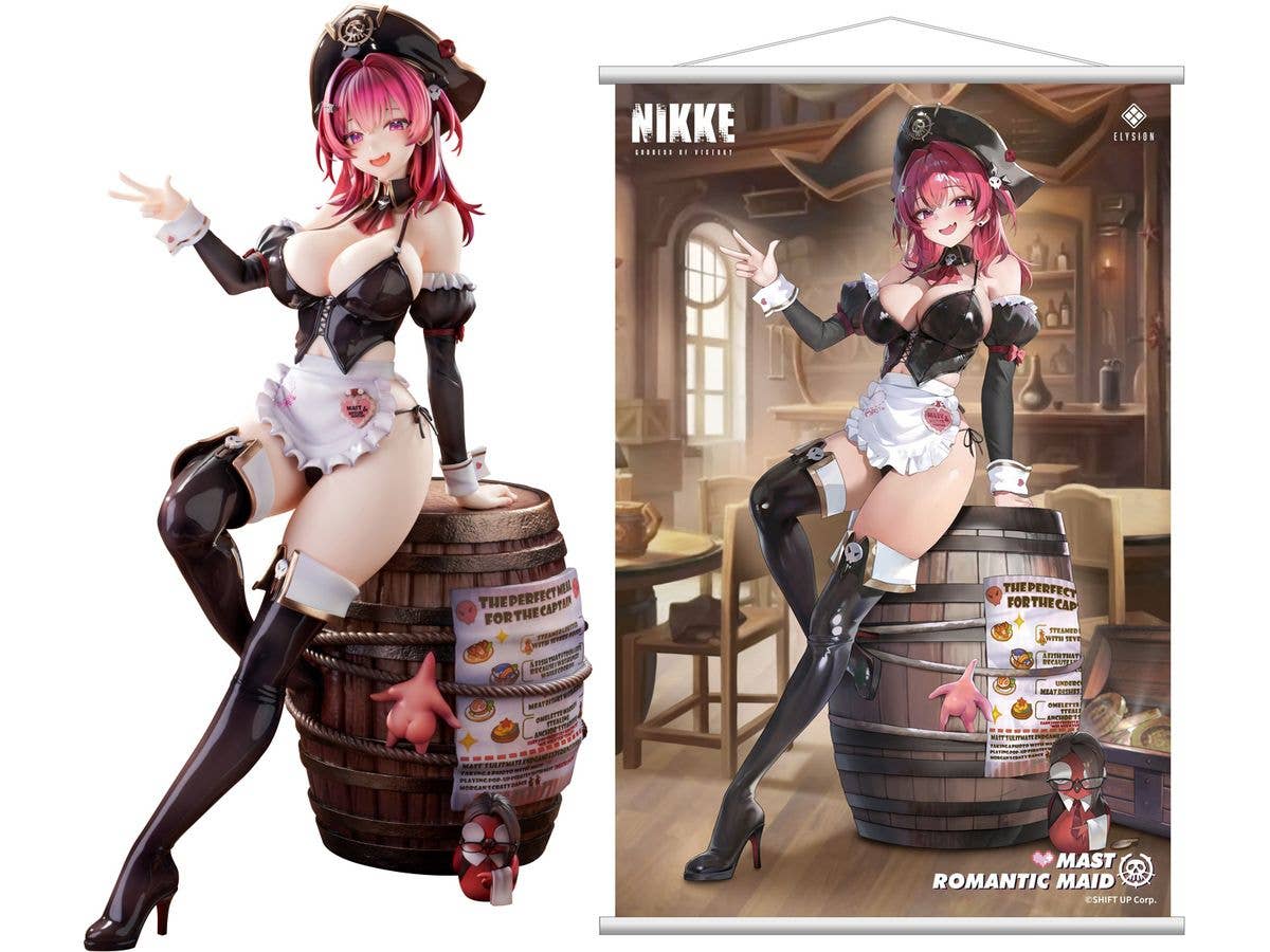 Goddess of Victory: Nikke: Mast: Romantic Maid Deluxe Edition