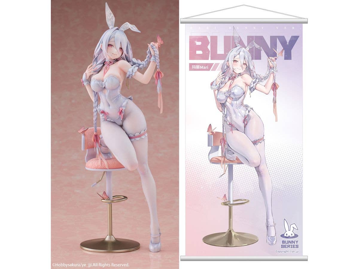 Mari Bunny Ver. Deluxe Edition
