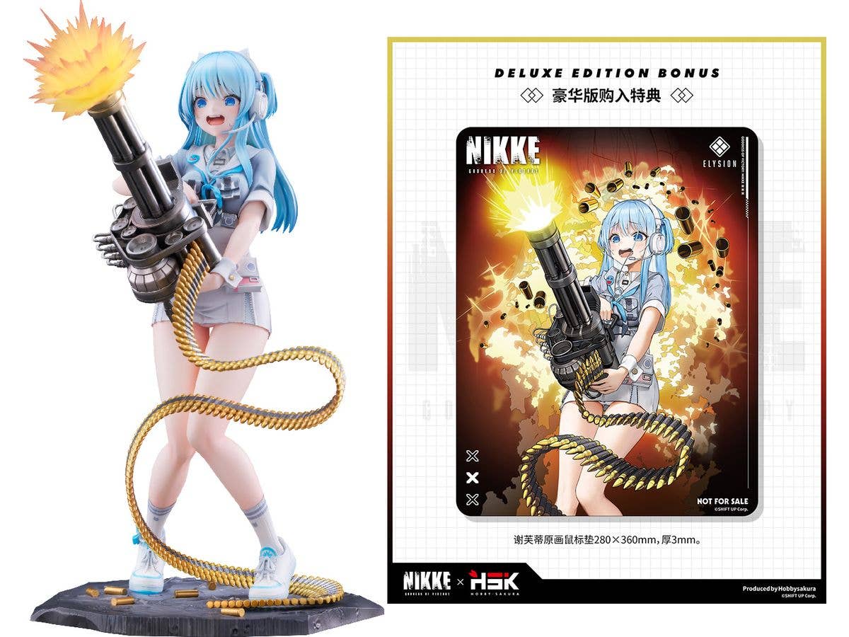 Goddess of Victory: Nikke: Shifty Illustration ver. Panic Sight Deluxe Edition