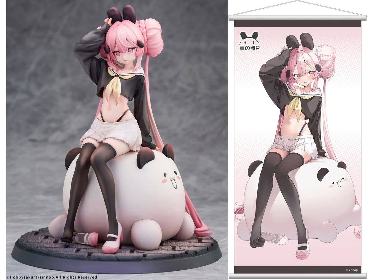 Shin no Ten P Casual Wear Ver. Deluxe Edition