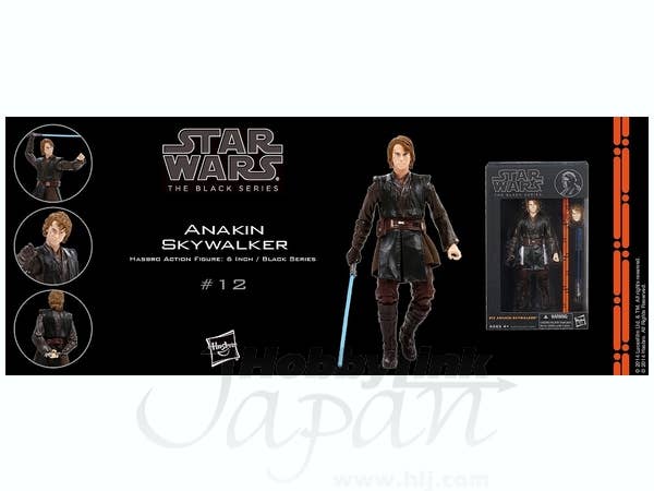 6inch (Black): Anakin Skywalker