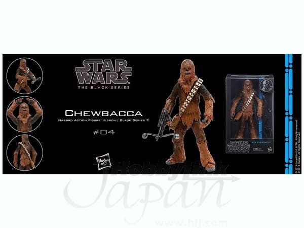 6inch (Black2): Chewbacca