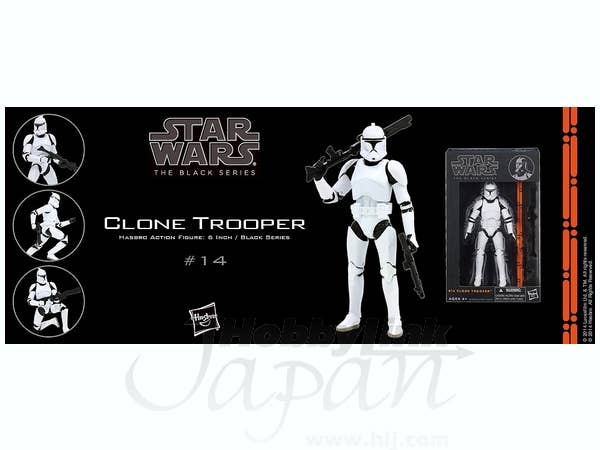 6inch (Black): Clone Trooper