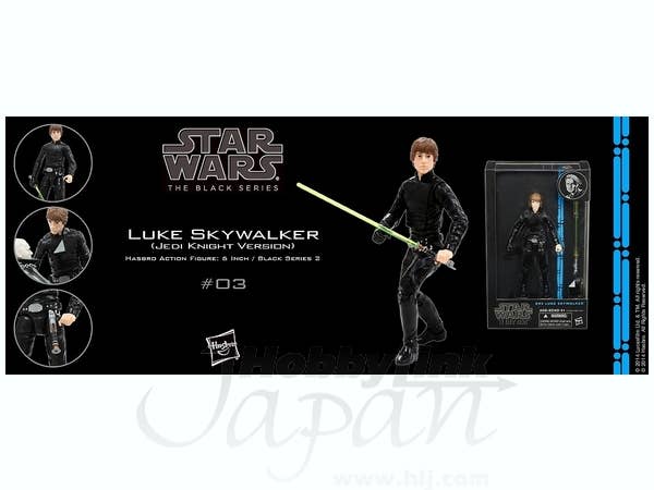 6inch (Black2): Luke Skywalker