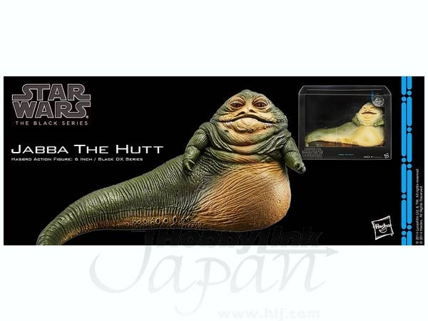 6inch (Black): Jabba the Hutt