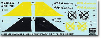 Mitsubishi F-1 "6SQ 40th Anniversary"