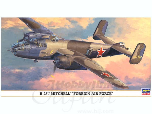 B-25J Mitchell Foreign Air Force