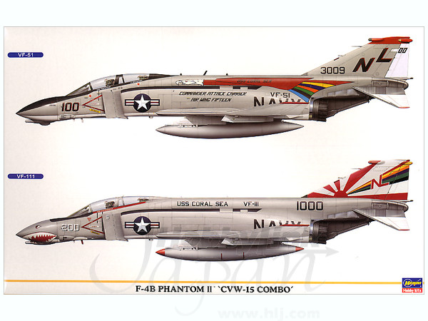 F-4B Phantom II 