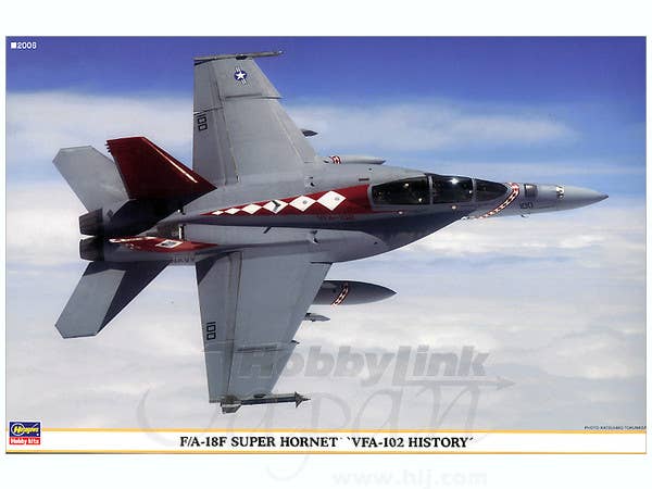 F/A-18F Super Hornet 