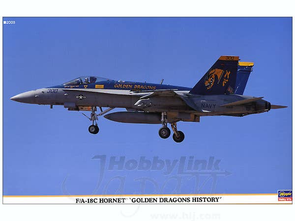 F/A-18C Hornet 
