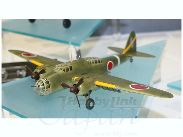 KAWASAKI KI48-II OTSU TYPE 99 LIGHT BOMBER (LILY) “8TH