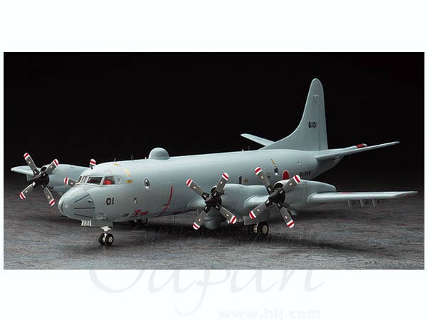 P-3C Orion J.M.S.D.F. (Plastic model) - HobbySearch Military