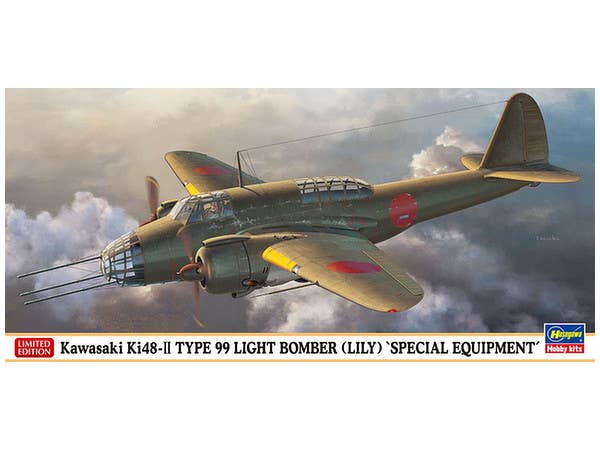Kawasaki Ki-48-II Type 99 Twin-engined Light Bomber "Special Equipment Ver."