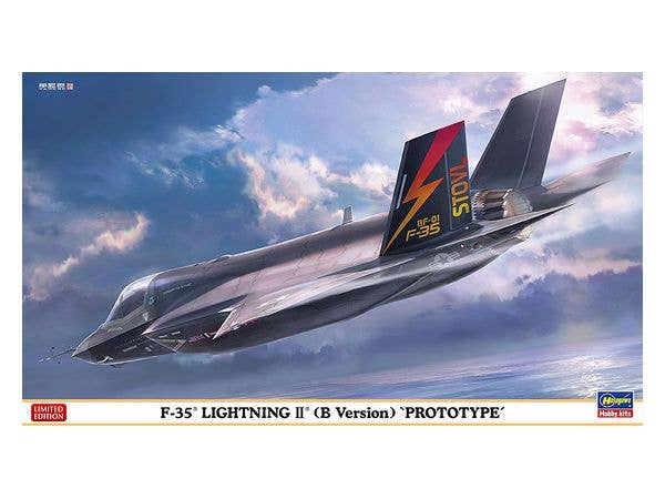 F-35 Lightning II (Type B) Prototype