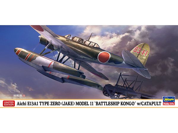 Aichi E13A1 Type 0 Seaplane Reconnaissance Plane Type 11 Kongo Mounted Plane w/Catapult
