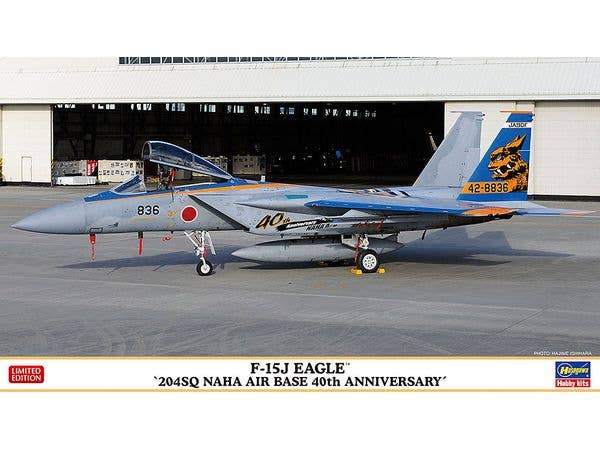 F-15J Eagle 204SQ Naha Base 40th Anniversary