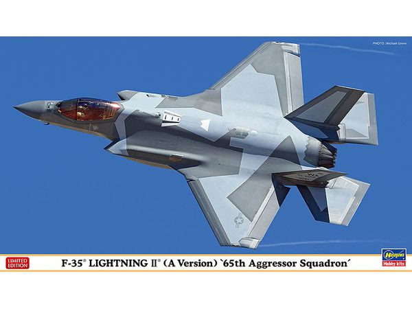 F-35 Lightning II (Type A) 65th Aggressor Squadron