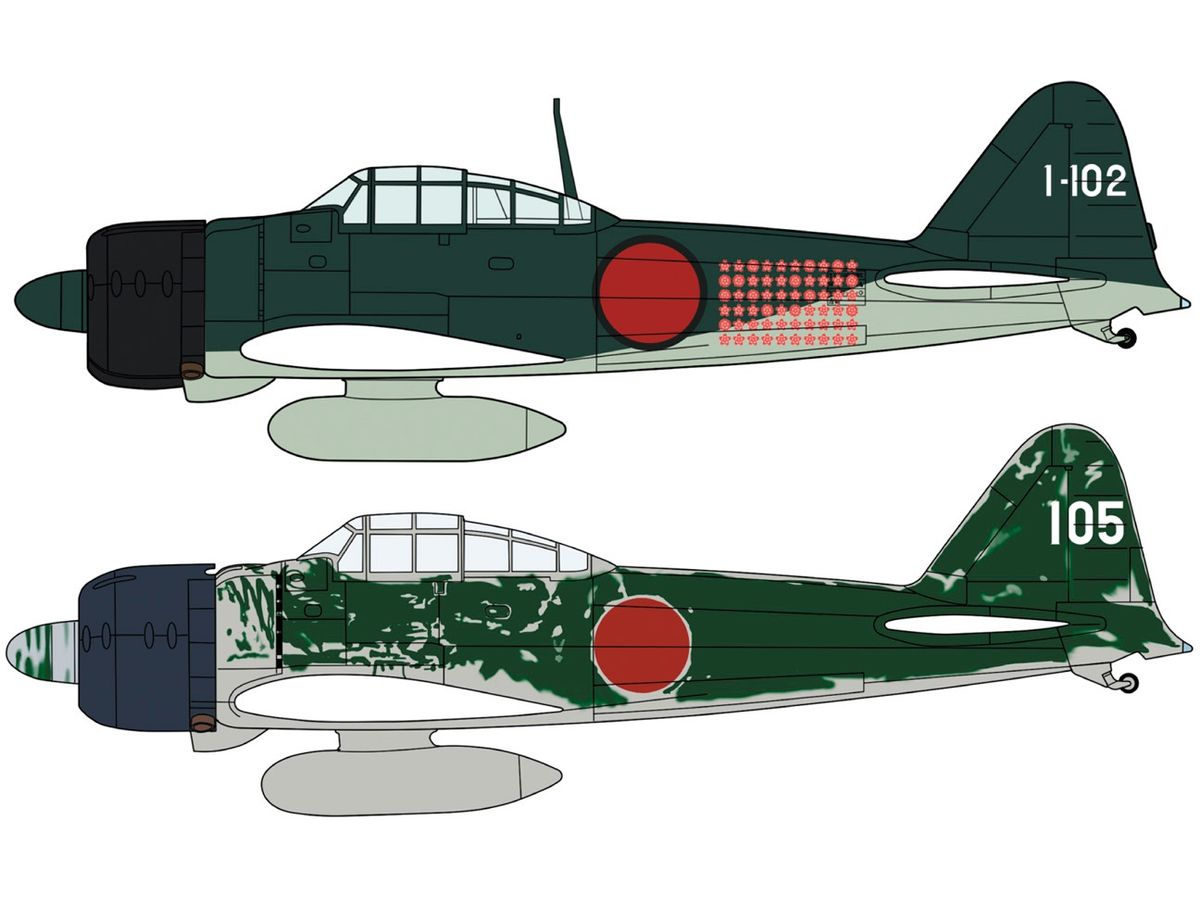 Mitsubishi A6M2b/A6M3 Zero Fighter Type 21/22 Rabaul Ace Set