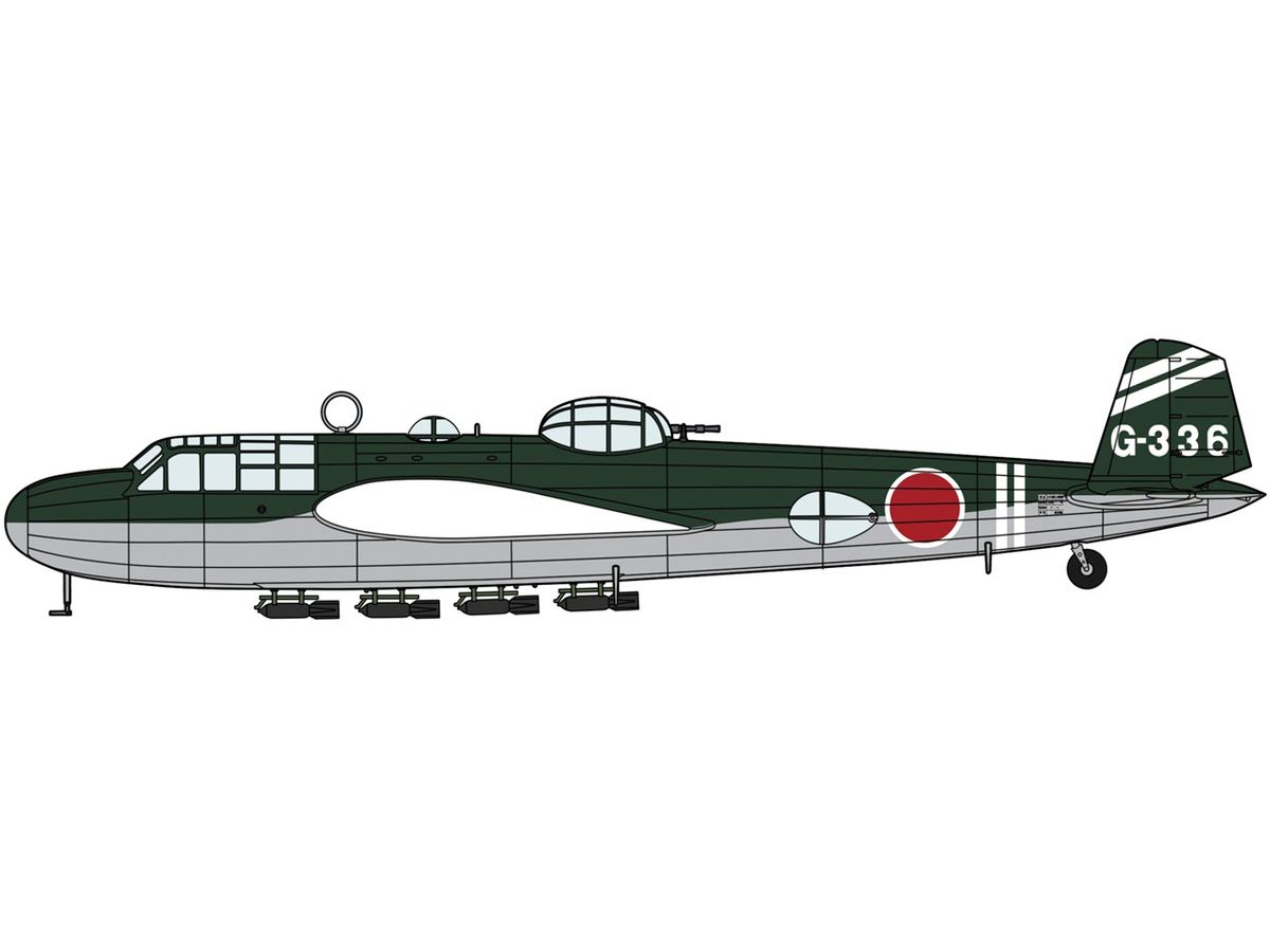 Mitsubishi G3M2 / G3M3 Type 96 Land Attack Aircraft Model 22 / Model 23 Motoyama Air Corps