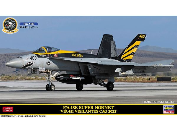F/A-18E Super Hornet VFA-151 Vigilantes CAG 2022