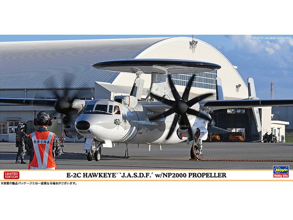E-2C Hawkeye Air Self-Defense Force w/NP2000 Propeller