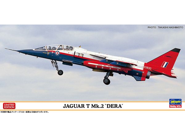 Jaguar T Mk.2 DERA
