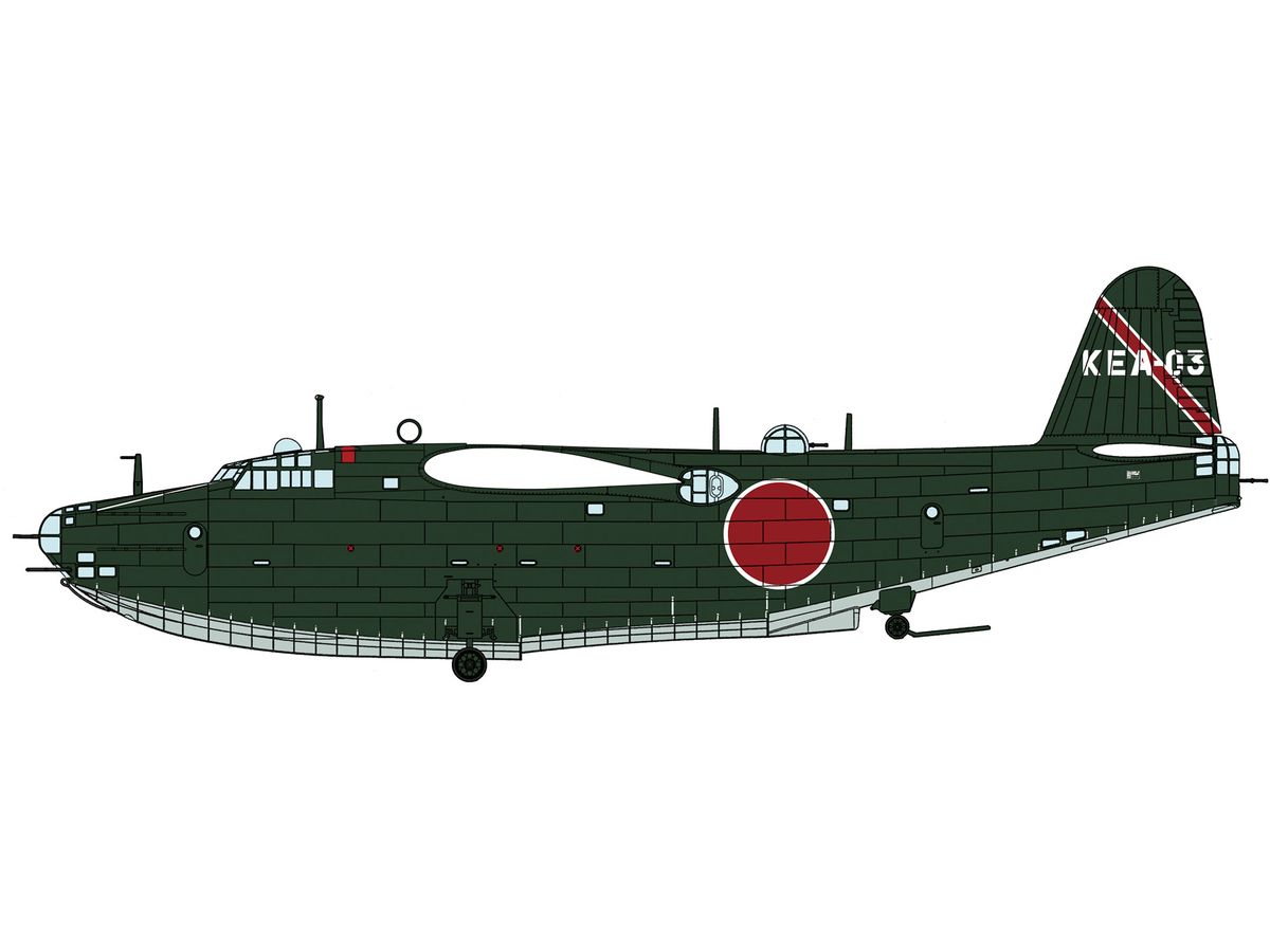 Kawanishi H8K2 Type 2 Large Flying Boat Type 12 901st Air Group