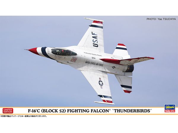 F-16C (Block 52) Fighting Falcon Thunderbirds
