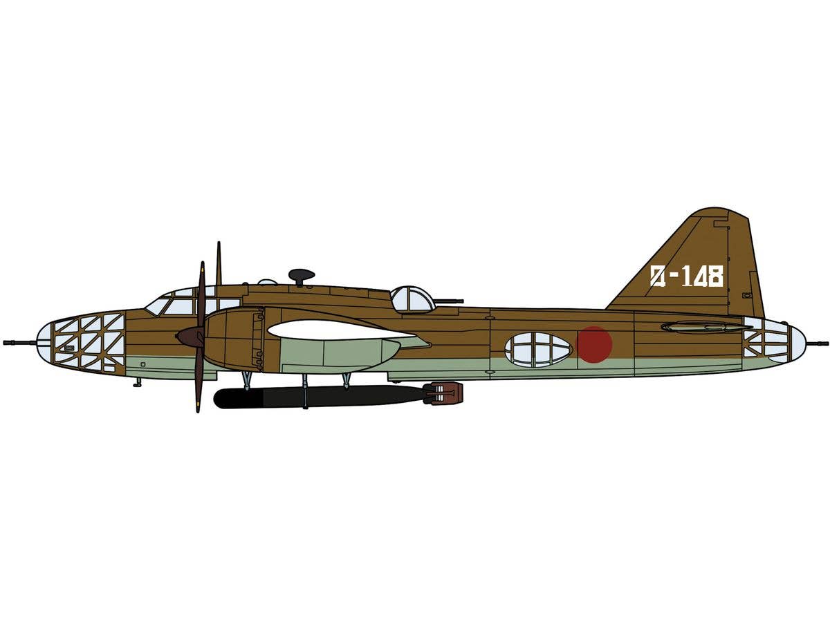 Mitsubishi Ki67 Type 4 Heavy Bomber Hiryu (Peggy) 74th Air Squadron