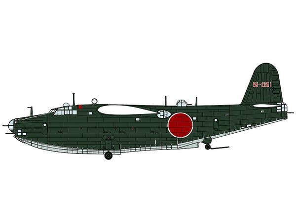 Kawanishi H8K2 Type 2 Flying Boat Model 12 851st Flying Group