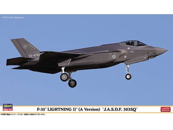 F-35 LIGHTNING II (A Version) J.A.S.D.F. 303SQ