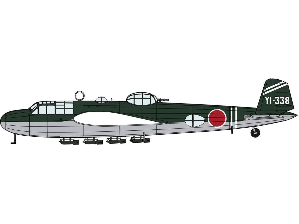 Mitsubishi G3M3 Type 96 Attack Bomber (Nell) Model 23 755th Air Group