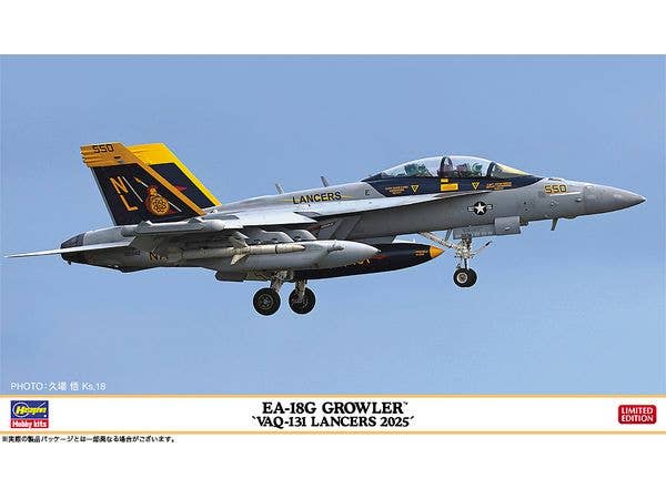 EA-18G Growler VAQ-131 Lancers 2025