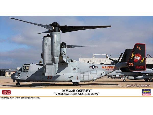 MV-22B OSPREY VMM-362 UGLY ANGELS 2025