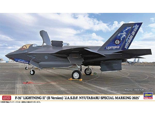 F-35 LIGHTNING II (B Version) J.A.S.D.F. NYUTABARU SPECIAL MARKING 2025