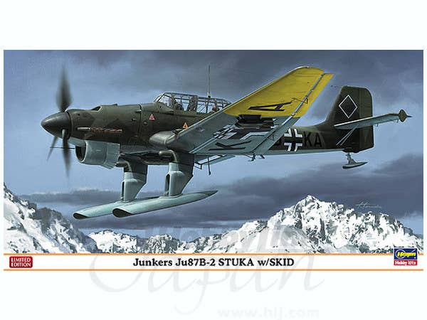 Maquette Airfix Junkers Ju87B-2 1/48 – 159 Pièces – Niveau 3 – Bombardier Piqué WWII – Dès 14 Ans