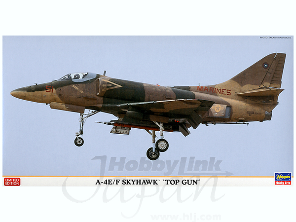トップガン』でマーヴェリックらを翻弄！ A-4「スカイホーク