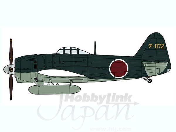 Kawanishi 1K1-Jb Shiden (George) Type 11 Otsu "Genzan Flying Group"