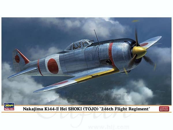 Nakajima Ki44-II Hei SHOKI (TOJO) 246th Flight Regiment | HLJ.com