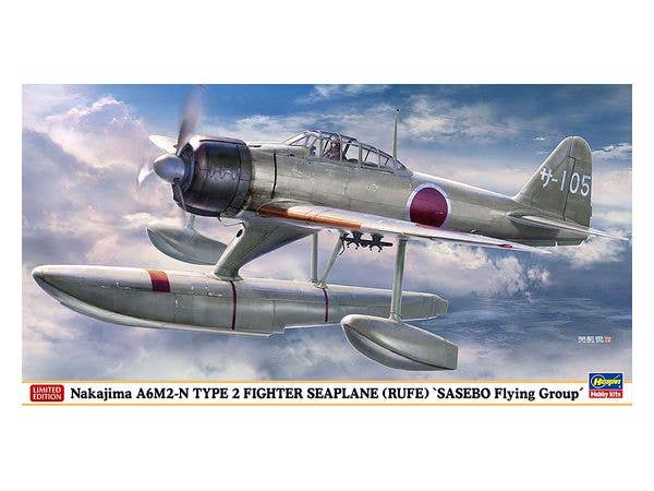 Nakajima A6M2-N Type 2 Surface Fighter Sasebo Air Group