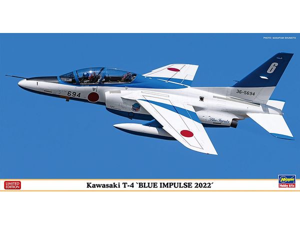 Kawasaki T-4 Blue Impulse 2022