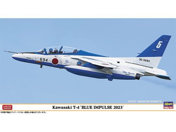 Kawasaki T-4 Blue Impulse 2023