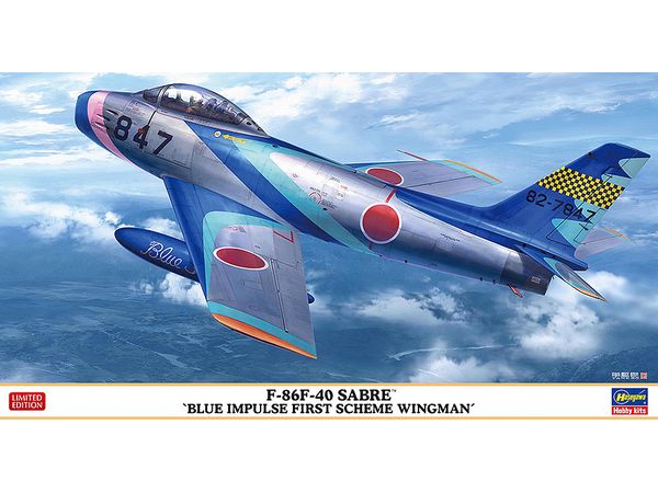 F-86F-40 Saber Blue Impulse First Generation Painted Wing Aircraft