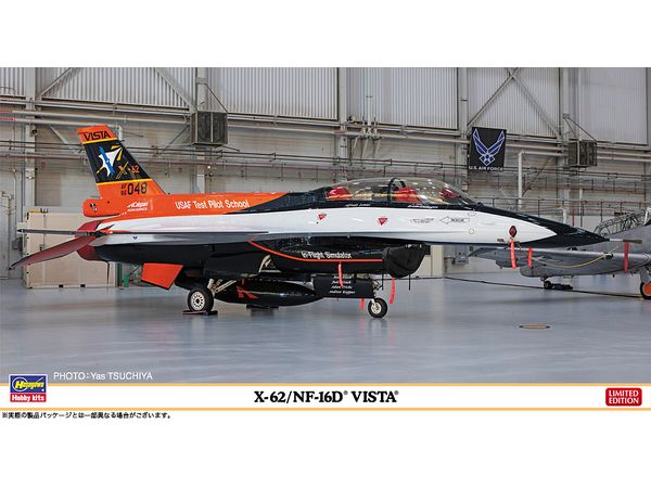 X-62/NF-16D VISTA