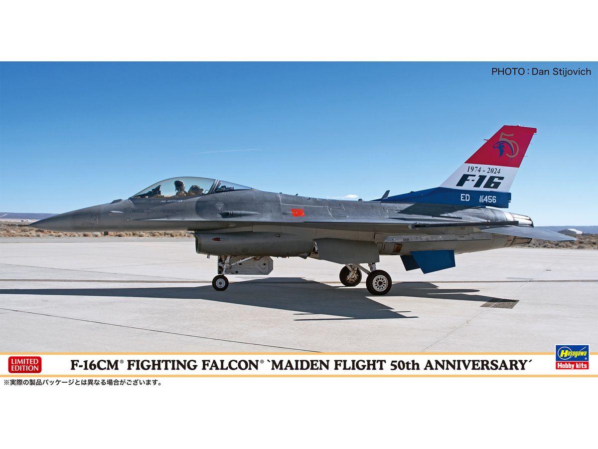 F-16CM Fighting Falcon 50th Anniversary of First Flight