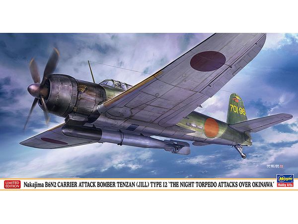 Nakajima B6N2 Carrier Attack Aircraft Tenzan 12 Type Okinawa Night Torpedo Attack