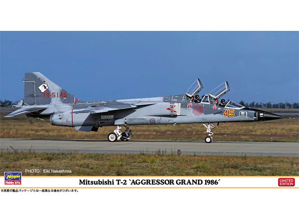 Mitsubishi T-2 Aggressor Grand 1986