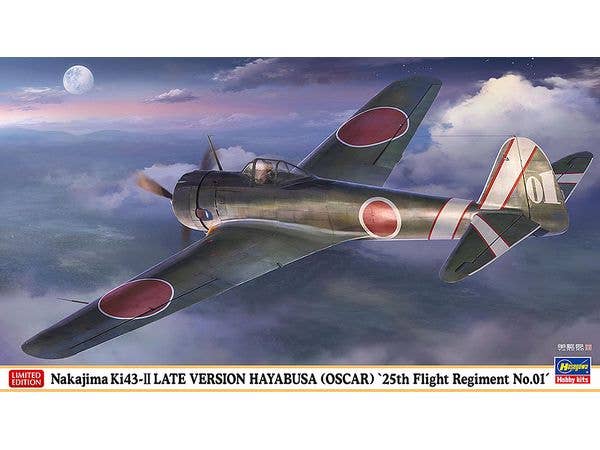 Nakajima Ki43-II Late Version Hayabusa (Oscar) 25th Air Squadron Unit 01
